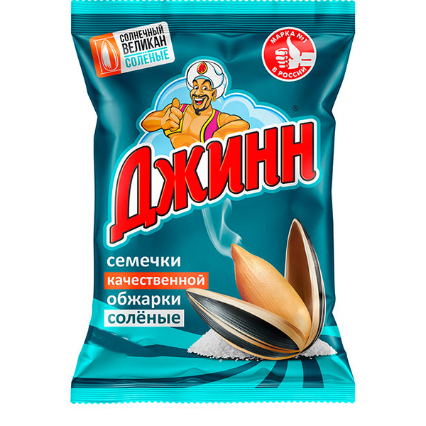 Sunflower Seeds – Premium with Sea Salt – 12.35 oz (350gr)